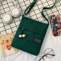 Темно-зеленый