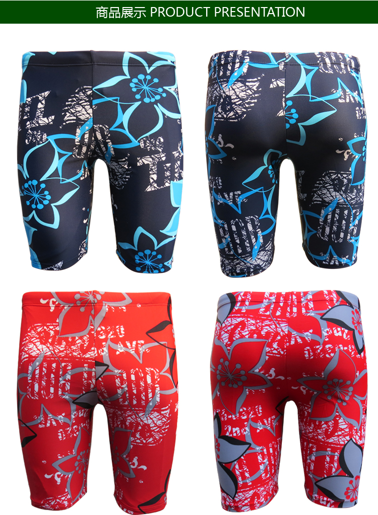 Thời trang mới in kích thước lớn quần bơi năm điểm béo nam cộng với phân bón XL boxer áo tắm nam nóng bỏng quần áo bơi nam