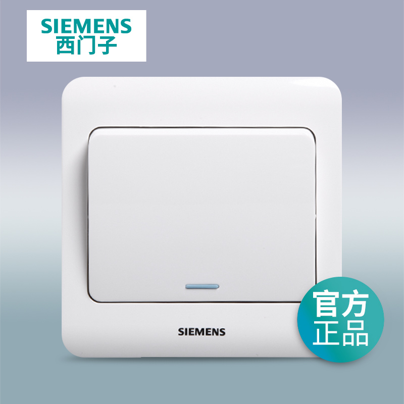 Siemens one-open single control with fluorescence single-open single-control luminous indication One-position single-control switch Vision Yabai