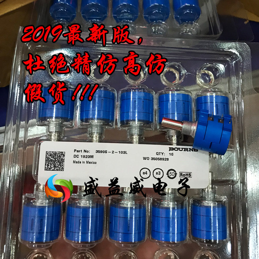 Imported original BOURNS 3590S-2-103L 10K P-1 fake one lose ten precision potentiometer