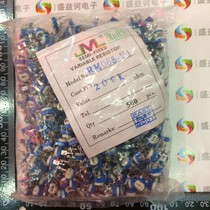 RM065 RM-065 WH065 200k 204 blue horizontal adjustable resistance quality