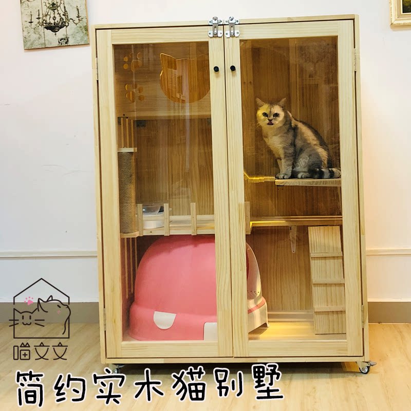 Cat villa Solid wood luxury cat villa cat cage apartment Household large oversized cat cage Wooden net red cat nest double layer