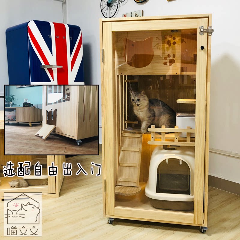 Cat villa solid wood cat house Cat cage Home double-layer three-story indoor large wooden practical breeding apartment cat nest