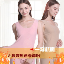 Incognito warm vest womens cationic plus velvet De Velvet heating suspender cotton underwear bottom wear autumn