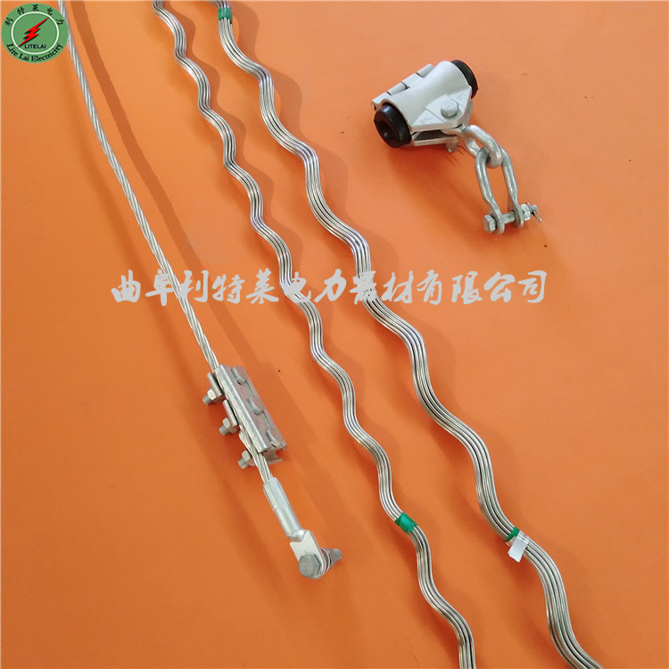 OPGW cable overhanging clamp ADSS cable overhanging clamp Pre-stranded wire Aluminum alloy protective line overhanging fixture