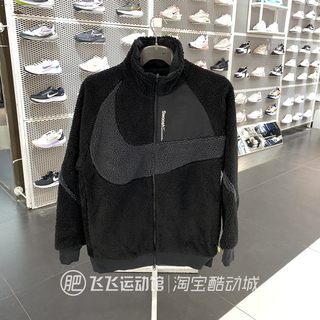 Authentic nike logo fleece warm jacket