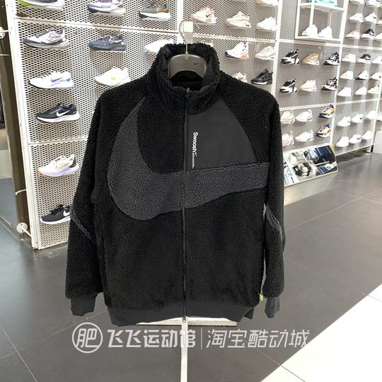 正品NIKE耐克大LOGO加绒保暖摇粒绒男立领休闲棉服夹克FB1910-010