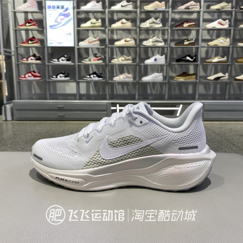 Authentic Nike Air Zoom Pegasus 41 Breathable Shock-Absorbing Women's Sports and Leisure Running Shoes Io9914-100