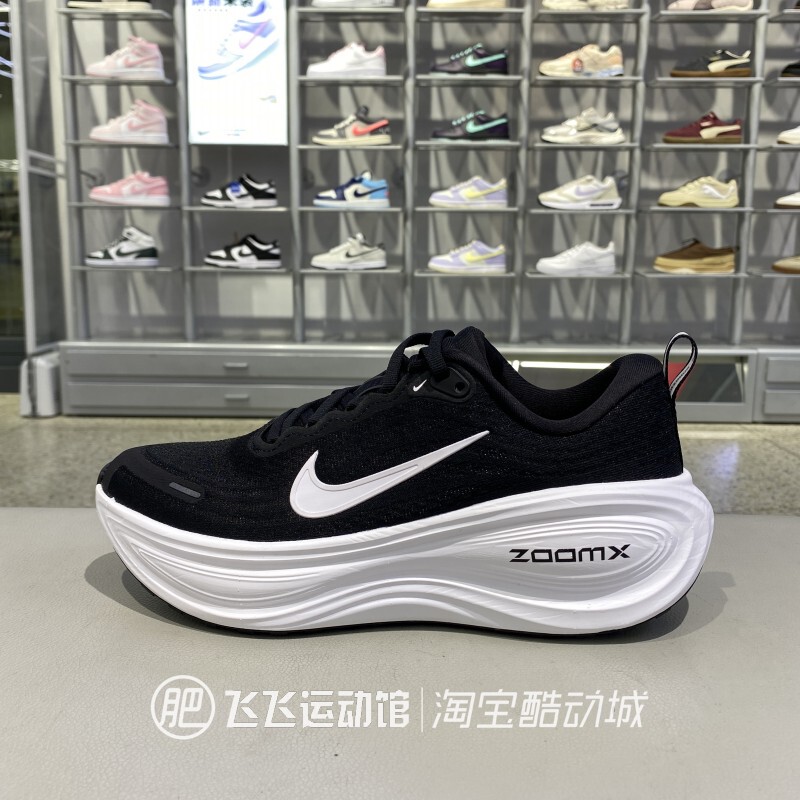 Nike Genuine New Men's Low-Top Air Zoom Soft Sports Breathable Casual Running Shoes Hv8150 Nike Genuine New Men's Low-Top Air Zoom Soft Sports Breathable Casual Running Shoes Hv8150