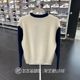 ລະດູໜາວແທ້ ADIDAS Adidas clover splicing contrast color versatile men's casual sweater IW6288