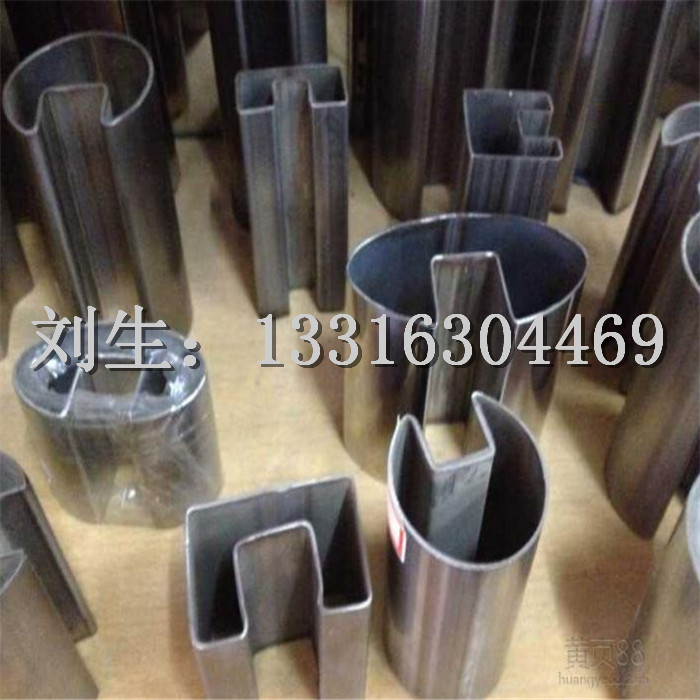 304 stainless steel groove tube oval groove tube round single sink tube square double sink tube 316 groove stainless steel tube