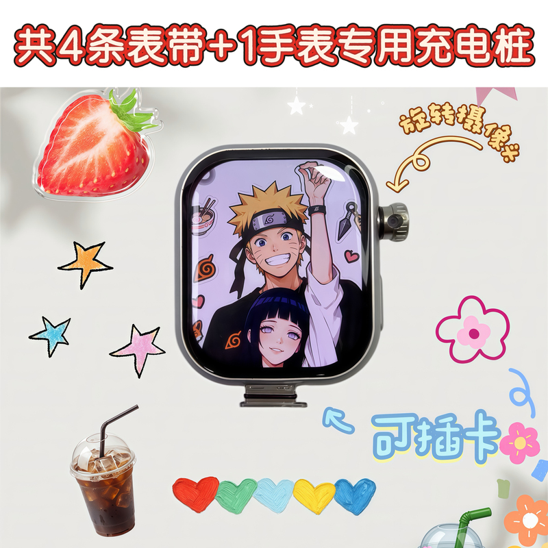 Cd20X Ultra-Smart Watch Cd20Max Huaqiangbei Smart Watch Cd20 Cellular Board W527 Full Network 4g for Adults