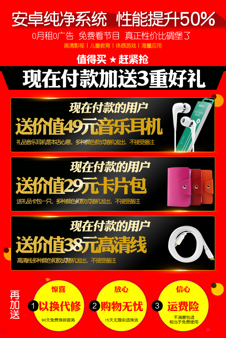 giá treo máy chiếu Đầu phát thông minh mạng SAST / SAST M11 không dây WiFi Android 4k HD TV box máy nghe nhạc thông minh cục chia wifi