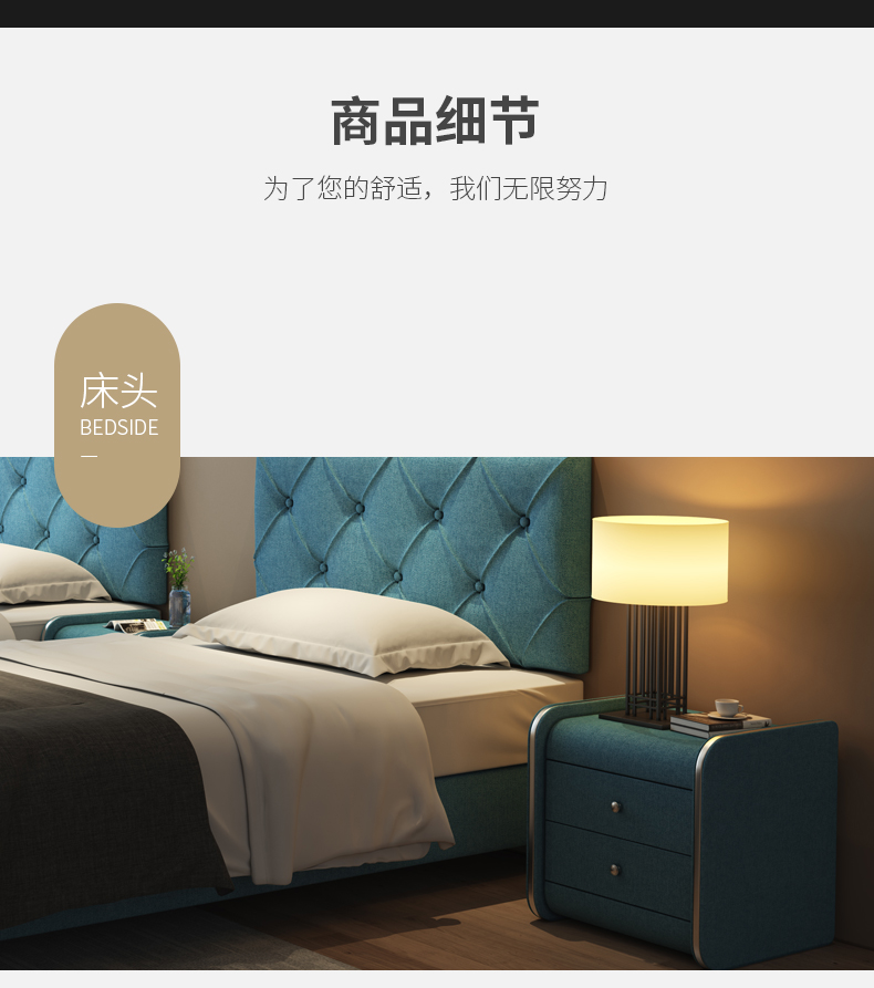 Nội thất khách sạn tùy chỉnh tiêu chuẩn phòng đơn đôi gỗ rắn đặc biệt giường khách sạn 1,2m1,35 1,5 m đầu giường bằng túi - Nội thất khách sạn tu ao