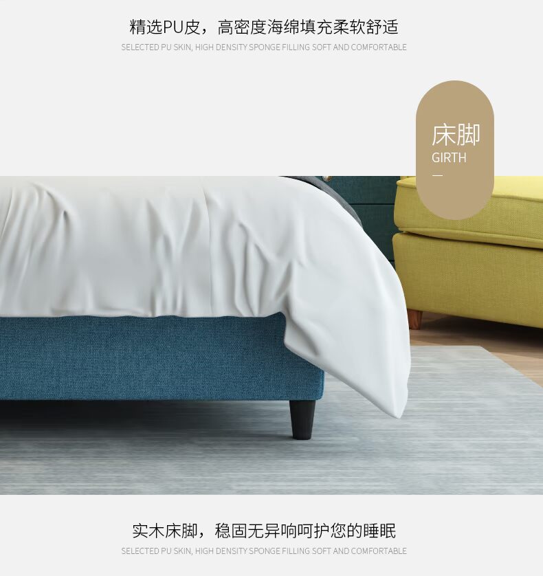 Nội thất khách sạn tùy chỉnh tiêu chuẩn phòng đơn đôi gỗ rắn đặc biệt giường khách sạn 1,2m1,35 1,5 m đầu giường bằng túi - Nội thất khách sạn tu ao