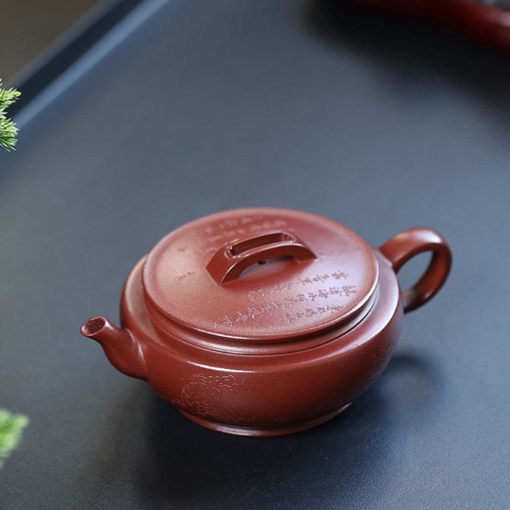 宜兴紫砂壶原矿紫泥大蕴汉瓦功夫茶230cc