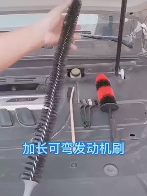 Car long handle cleaning brush engine hub steel rim tire Bell universal bending engine oil cleaning brush