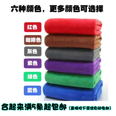 400g super thick car wash towel Super soft microfiber Nano car wipe towel car towel wipe head scarf thick