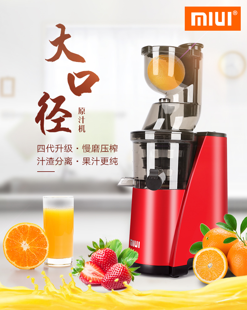 máy xay đậu nành Xỉ tách đường kính lớn máy ép trái cây nhà máy rau quả tự động đa chức năng máy ép nước trái cây tốc độ thấp may xay sinh to