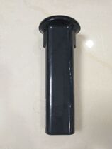 Juicer Push Bar