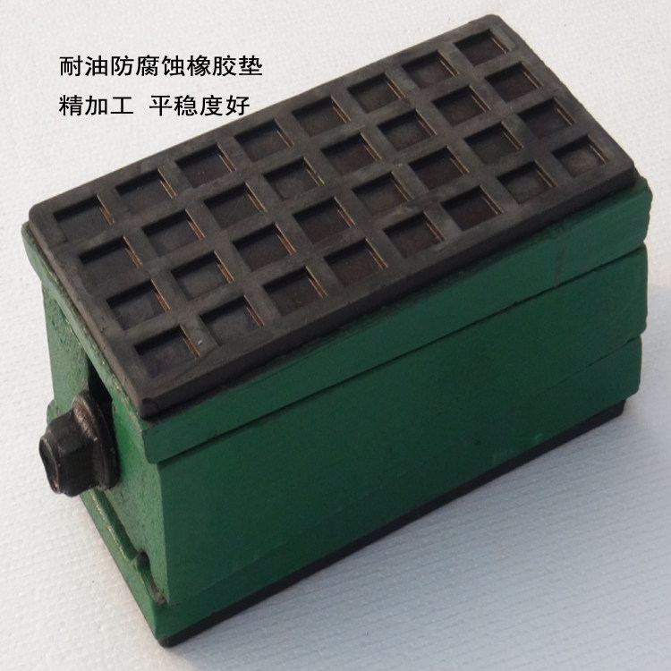 S78-2 series three-layer shock absorbing horn machine tool adjustment shockproof ground foot with foot pad leveling pad machine mattress iron