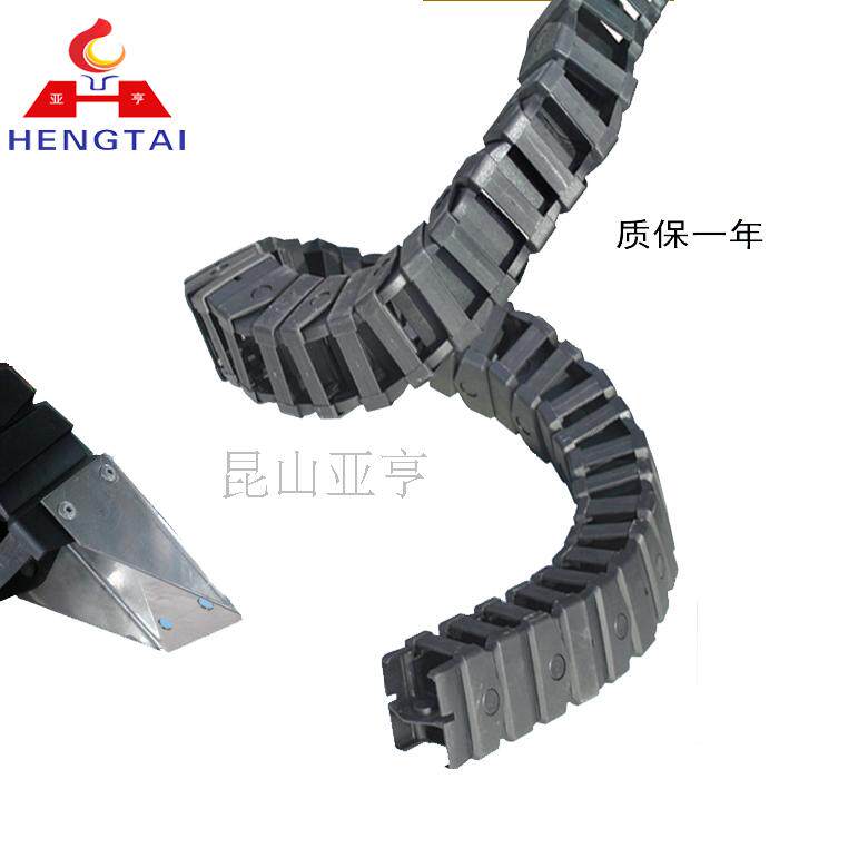 (universal drag chain) Plastic bridge universal drag chain Arbitrary angle bending drag chain cable protection chain