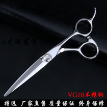 Japan imported 6 0 barber scissors VG10 steel flat scissors Professional hair scissors vg10 stainless steel