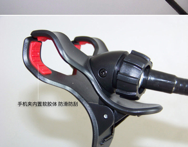 Support téléphone portable - Ref 1355787 Image 13