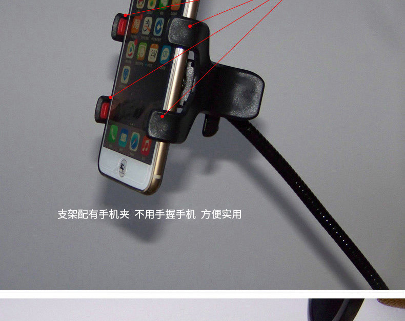 Support téléphone portable - Ref 1355787 Image 11