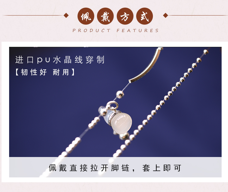 Chaine de cheville Femme OTHER   en Argenterie - Ref 3103948 Image 10