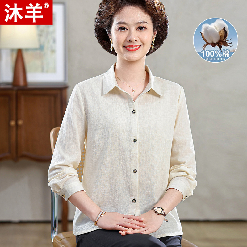Middle-Aged and Elderly Women's Fashion Clothing, Pure Cotton Long-Sleeved Shirts for Mothers, Cardigan Tops, Loose Spring and Summer Thin Cotton Shirts