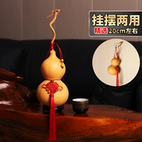 Избран около 20 сантиметров крана с качелями/полосой, семена крюка, колокол тигровой головы, пять императорских денежных базой