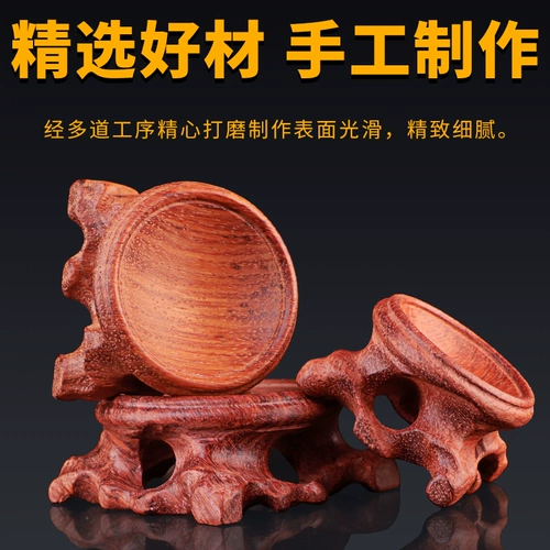 Университетская ручка руля Wenwan Base Base Swing Hand