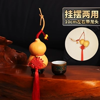 Покачивание 10 см висит с краном, связанные семена крючка, колокол для головы тигров, пять императорских денежных базой