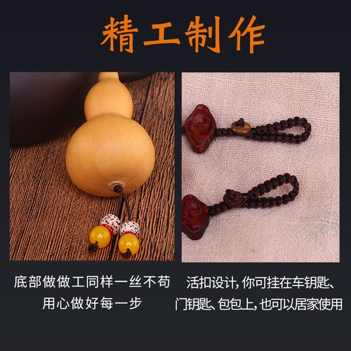 Подвеска из грецкого ореха, натуральная ручка, украшение в руку, мобильный телефон, брелок, подарок на день рождения