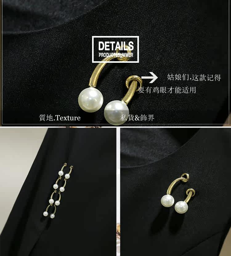 Broche femme en Nacre - Ref 1187061 Image 10