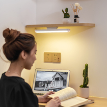 University Student Dormitory Lighting Tube Led Eye Protection Reading Table Lamp Learning Dorm Room Desk USB Charging Endless Dimming Intelligence