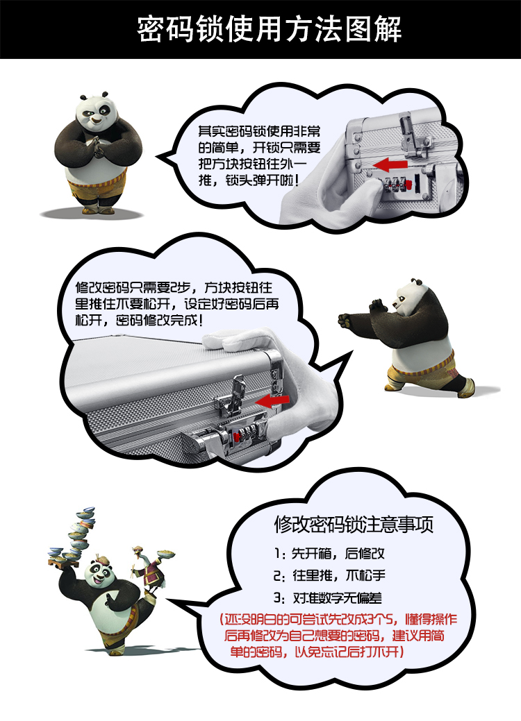 Hộp lưu trữ mật khẩu hộp hợp kim nhôm di động đa chức năng tập tin hộp di động an toàn với khóa nhà - Két an toàn
