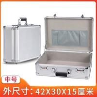 Код блокировки середина -Number Bright Silver