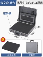 Код блокировки титановый серый+ручная губка