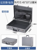 Заблокировать пароль большой титановый серый