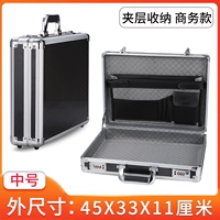 Код блокировка бизнес -модели средний серебро черный