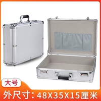 Заблокировать пароль большое серебро