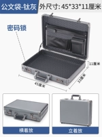 Большой титановый замок с кодом Грея.