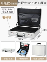 Заблокировать пароль большое яркое серебро