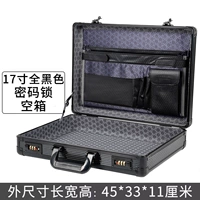 Большой замок с черным паролем