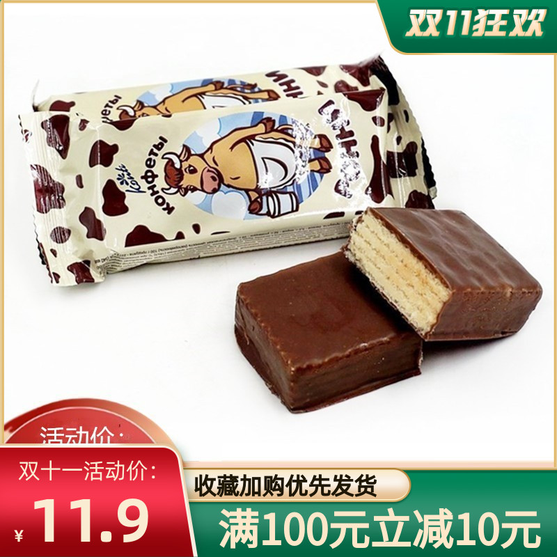 Daniel Wafer Russia imported food konti Kangji chocolate wafer biscuits bulk snacks 500g