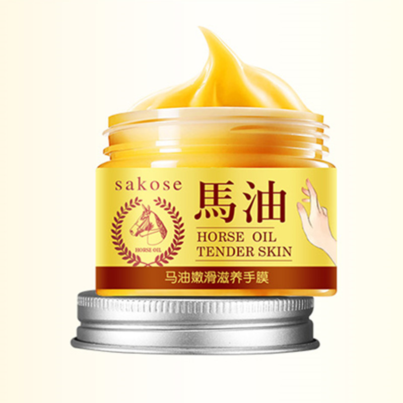 韦香儿马油手膜手蜡手霜细嫩白保湿补水去死皮老茧角质手部护理套