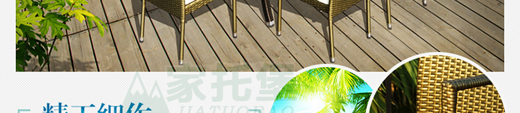 Золотая сталь Foot_27.jpg