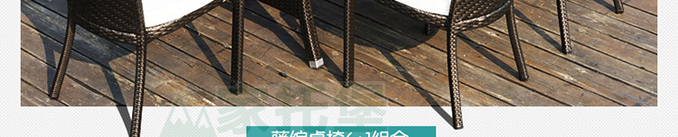 Золотая сталь Foot_45.jpg